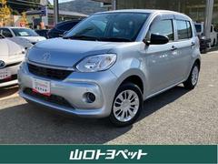 パッソ X S フルセグ メモリーナビ バックカメラ 衝突被害軽減システム ETC ドラレコ アイドリングストップ 中古車画像