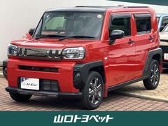 タフト Gターボ クロムベンチャー サンルーフ バックカメラ 衝突被害軽減システム ETC LEDヘッドランプ ワンオーナー アイドリングストップ 中古車画像