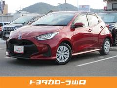 ヤリス ハイブリッドZ フルセグ メモリーナビ バックカメラ 衝突被害軽減システム ETC ドラレコ LEDヘッドランプ ワンオーナー 記録簿 中古車画像