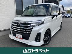 ルーミー カスタムG-T フルセグ メモリーナビ DVD再生 バックカメラ 衝突被害軽減システム ETC 両側電動スライド LEDヘッドランプ 3列シート ワンオーナー アイドリングストップ 中古車画像