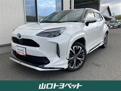 ヤリスクロス ハイブリッドZ フルセグ メモリーナビ バックカメラ 衝突被害軽減システム ETC ドラレコ LEDヘッドランプ ワンオーナー フルエアロ 中古車画像