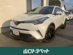 C-HR G フルセグ メモリーナビ バックカメラ 衝突被害軽減システム ETC ドラレコ LEDヘッドランプ ワンオーナー アイドリングストップ 中古車画像