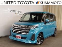 ルーミー カスタムG-T 助手席エアバック 両側オートスライドドア スマートキープッシュスタート LEDライト 1オーナー 横滑り防止機能 クルコン アルミホイール キーレス DVD ドラレコ ナビ&TV セキュリティ ABS 中古車画像