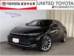 クラウンクロスオーバー Gアドバンスド・レザーパッケージ TSS レザー フルセグTV パワーシート LEDヘッドライト クルーズコントロール Bカメラ オートエアコン アルミホイル ワンオーナー ETC付 横滑り防止装置 4WD TV 盗難防止装置 ABS 中古車画像