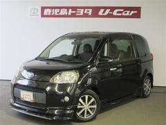 ȥ西ݥơơȥ饤ɥɥե륻ƥӡ磻쥹