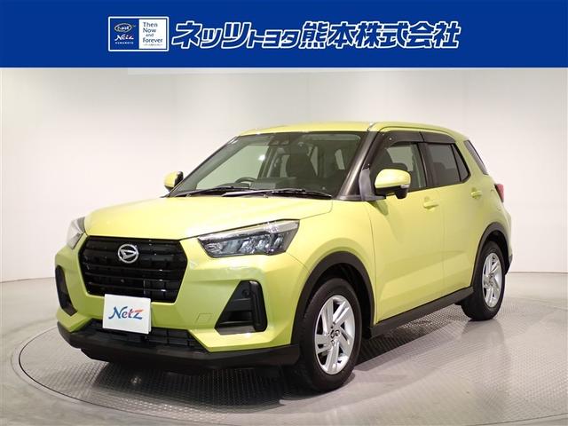 ꡼ʥӡե륻ԣ֡Хå˥ţԣạ́ţĥإåɥ 1