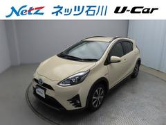 アクア クロスオーバー グラム フルセグ メモリーナビ DVD再生 ミュージックプレイヤー接続可 バックカメラ 衝突被害軽減システム LEDヘッドランプ ワンオーナー 記録簿 アイドリングストップ 中古車画像