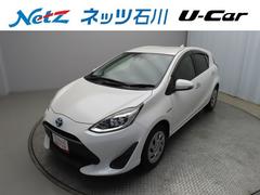 アクア Sスタイルブラック フルセグ メモリーナビ DVD再生 バックカメラ 衝突被害軽減システム ETC ドラレコ 記録簿 アイドリングストップ 中古車画像