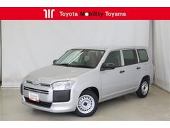 プロボックス GL 衝突被害軽減システム ETC アイドリングストップ 中古車画像