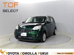 パッソ X S 衝突回避支援システム キーフリーシステム ETC付 デュアルエアバック iストップ ESC ベンチシート エアバック付き パワーウィンドウ ABS エアコン パワーステアリング 中古車画像