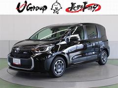 ȥ西󥿡ϥ֥åɣڡե륻꡼ʥӡߥ塼åץ쥤䡼³