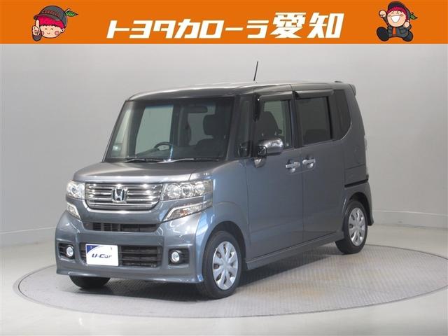 ◆当社規定により愛知県内及び、愛知県に隣接する市区町村にお住まいの方への