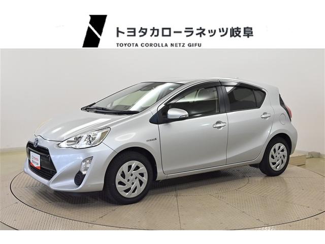 来店いただける方のみの販売とさせていただきます。 経済的なハイブリッドカー、是非ご検討下さい！【岐阜県内の販売に限らせてい