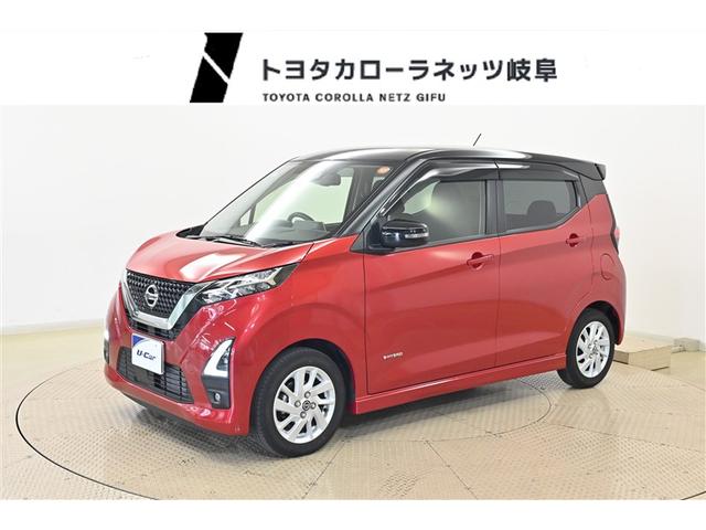 維持費も経済的な人気の軽自動車、ぜひ一度ご覧ください。【岐阜県内の販売に