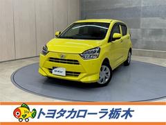 ミライース X リミテッドSAIII 衝突被害軽減ブレーキ ペダル踏み間違い急発進抑制装置 ドライブレコーダー ナビ フルセグ Bluetooth バックモニター アイドリングストップ 先進ライト 車線逸脱警報 LED CD/DVD再生 中古車画像