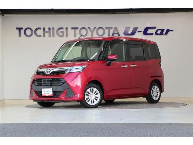 【栃木県内または隣接県在住で、ご来店いただける方への販売とさせていただき