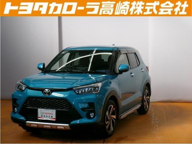 群馬県にお住いの方のみに販売させて頂きます。