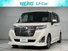 ȥ西롼ߡǡݣԡʥХåξ¦ȥ饤ɥɥޡȥץå她