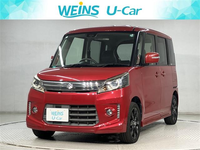  ڡ أӥߥƥåɡƥʥӡʥХå