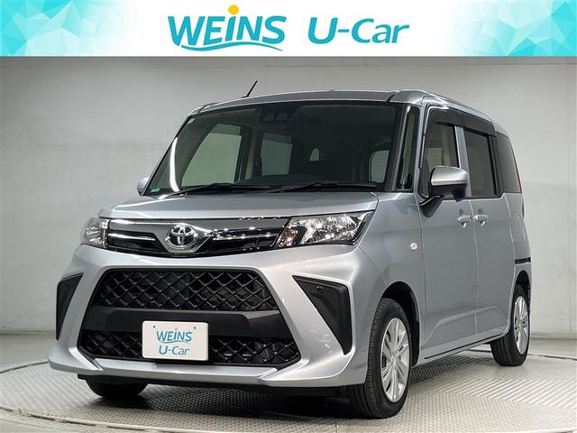 ȥ西 롼ߡ ءȥ饤ɡá֣ӣ