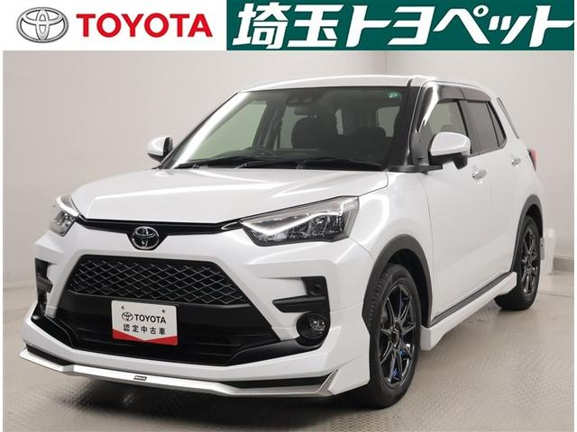 ȥ西 饤 ǡУסϿ̣ţĥ饤