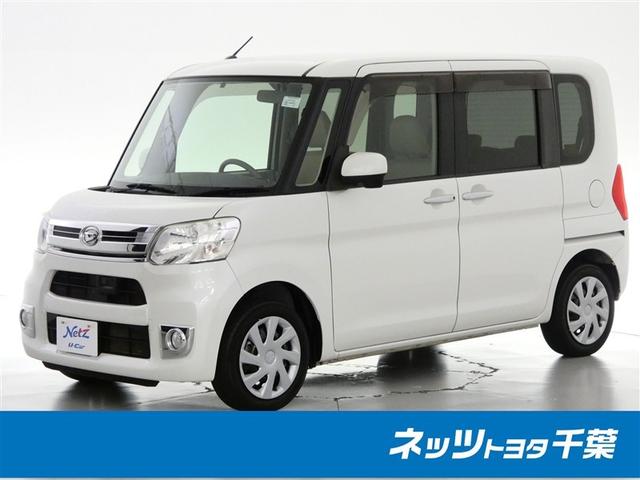 千葉県内にお住まいの方への販売となります。 同業者及び輸出を含む転売目的の方への販売はお断りさせていただいております