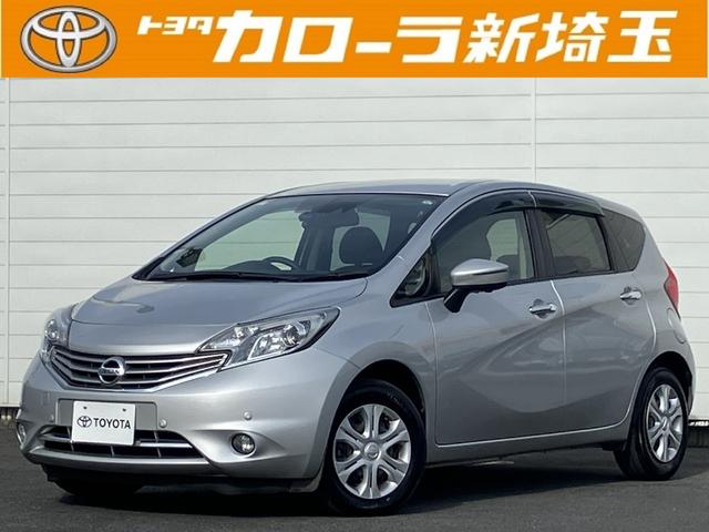 ご来店いただける方への販売に限らせていただきます。