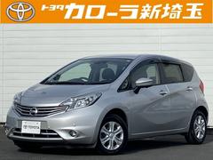 ノート メダリスト エマージェンシーブレーキパッケージ 中古車画像