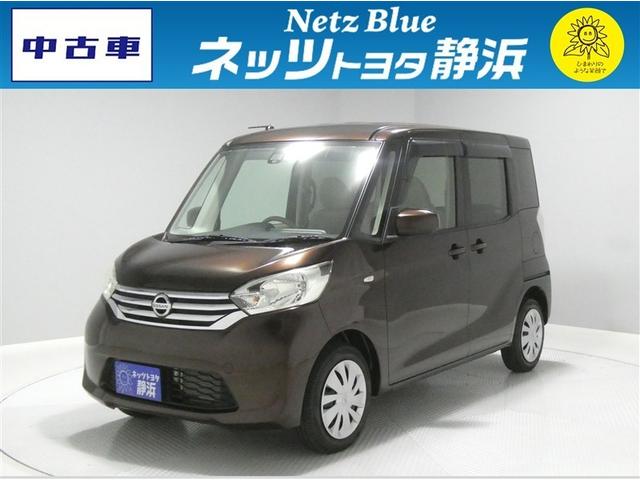 エマージェンシーブレーキ・片側電動スライドドア・フルセグメモリーナビ・バ