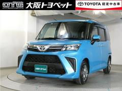 ルーミー G 追突軽減ブレーキ パワステ フルフラット アルミホイール Aストップ LEDライト 横滑り防止システム ウォークスルー エアバック セキュリティーアラーム パワーウィンドウ 運転席助手席エアバック 中古車画像