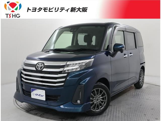 ȥ西ż֤ϡ¿ΣǯݾڤǤ 塢ԡʼˡɡ졢²λʥСϰˤʤޤ 1