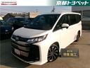 トヨタ認定中古車　近隣府県への販売に限定いたします。 コネクティッドナビ・地デジ・両側電動ドア・スマートキー付。（Ｕ－ｍｉｘ）