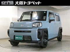 タフト X デュアルエアバッグ AAC キーフリー 横滑り防止機能 フルセグテレビ 運転席エアバック DVD再生 サイドエアバッグ ナビ&TV メモリナビ パワーウィンドウ LEDヘッドライト ガラスルーフ 中古車画像