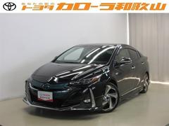 プリウスPHV Aプレミアム 革シート フルセグ メモリーナビ バックカメラ 衝突被害軽減システム ETC LEDヘッドランプ フルエアロ 中古車画像