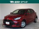 トヨタ人気のコンパクト・ヤリス☆キレイな赤！小回りの利く使い勝手の良さ♪