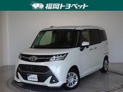 タンク カスタムG S 衝突被害軽減システム メモリーナビ フルセグ バックカメラ ETC 両側電動スライド LEDヘッドランプ スマートキー 中古車画像