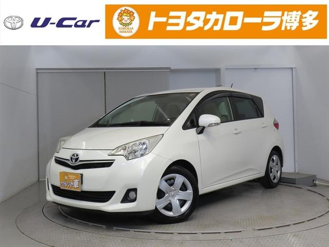 アウトレット車トヨタ認定検査員による車両鑑定書付き！ 法定整備を実施し安心と共にお届けします。