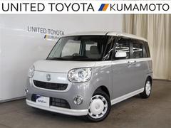 ムーヴキャンバス G SAII 盗難防止システム DVD LEDヘッドライト スマートキー&プッシュスタート 両側電動ドア パワーステアリング パワーウィンドウ アイドリングストップ エアコン ベンチシート ナビTV ABS ETC 中古車画像