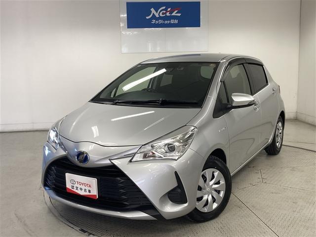 人気のヴィッツＨＶ☆この機会に是非お乗り下さい。