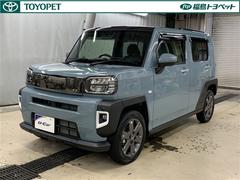 タフト Gターボ サンルーフ フルセグ ミュージックプレイヤー接続可 バックカメラ 衝突被害軽減システム LEDヘッドランプ アイドリングストップ 中古車画像