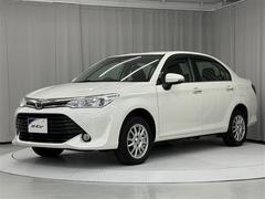 カローラアクシオ 1.5G 4WD 衝突被害軽減システム メモリーナビ バックカメラ ワンセグ アルミホイール スマートキー 盗難防止装置 キーレス 横滑り防止機能 中古車画像