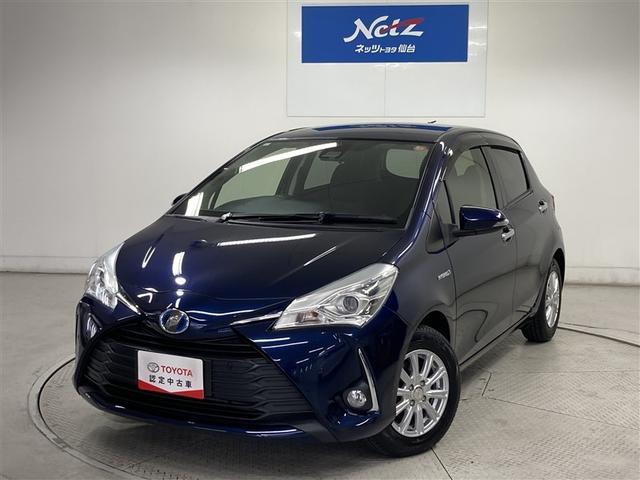 人気のヴィッツＨＶ☆安心の装備も満載！！この機会に是非お乗り下さい。