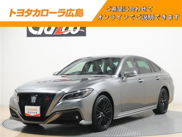 クラウンハイブリッド(トヨタ) ＲＳ　リミテッドＩＩ　革シート　フルセグ　メモリーナビ　ＤＶＤ再生　ミュージックプレイヤー接続可　バックカメラ　衝突被害軽減システム　ＥＴＣ　ＬＥＤヘッドランプ　ワンオーナー　記録簿 中古車画像