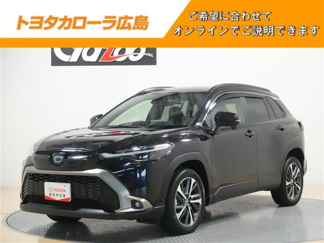 J[NX(g^) nCubh@y@~[WbNvC[ڑ@obNJ@Փ˔QyVXe@dsb@hR@kdcwbhv@I[i[@L^ Îԉ摜