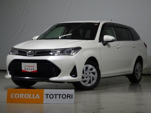 販売は鳥取隣県に限らせていただきます