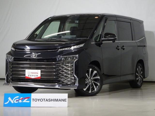 島根県内のお客様への販売に限らせていただきます。