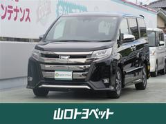 ノア Si ダブルバイビー フルセグ メモリーナビ DVD再生 後席モニター バックカメラ 衝突被害軽減システム ETC ドラレコ 両側電動スライド LEDヘッドランプ ウオークスルー 乗車定員7人 3列シート ワンオーナー 中古車画像