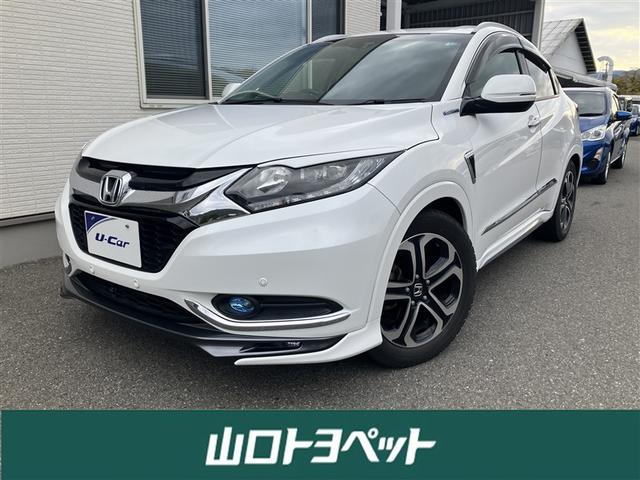 ヴェゼル(ホンダ) ハイブリッドＺ　フルセグ　ＨＤＤナビ　ＤＶＤ再生　バックカメラ　衝突被害軽減システム　ＥＴＣ　ＬＥＤヘッドランプ　ワンオーナー　フルエアロ 中古車画像