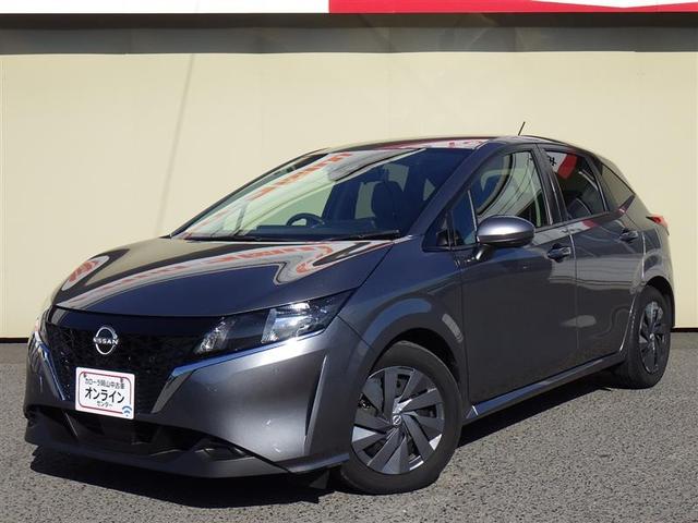 販売は、岡山県内の方に限らさせて頂きます。