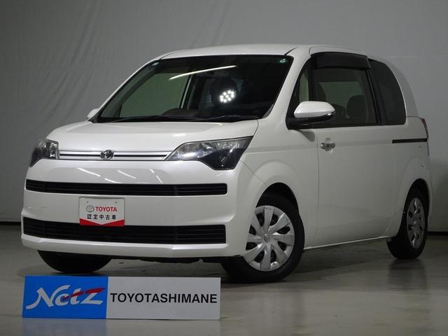 島根県内のお客様への販売に限らせていただきます。